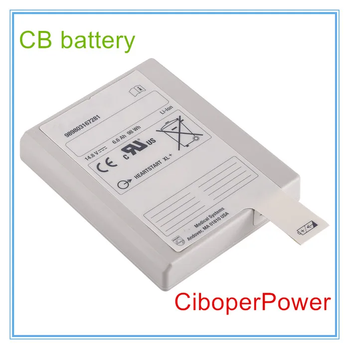 Replacement For New Vital Signs Monitor battery for HeartStart XL+ Battery 110630-O 989803167281 02211 110630-0 | Компьютеры и офис