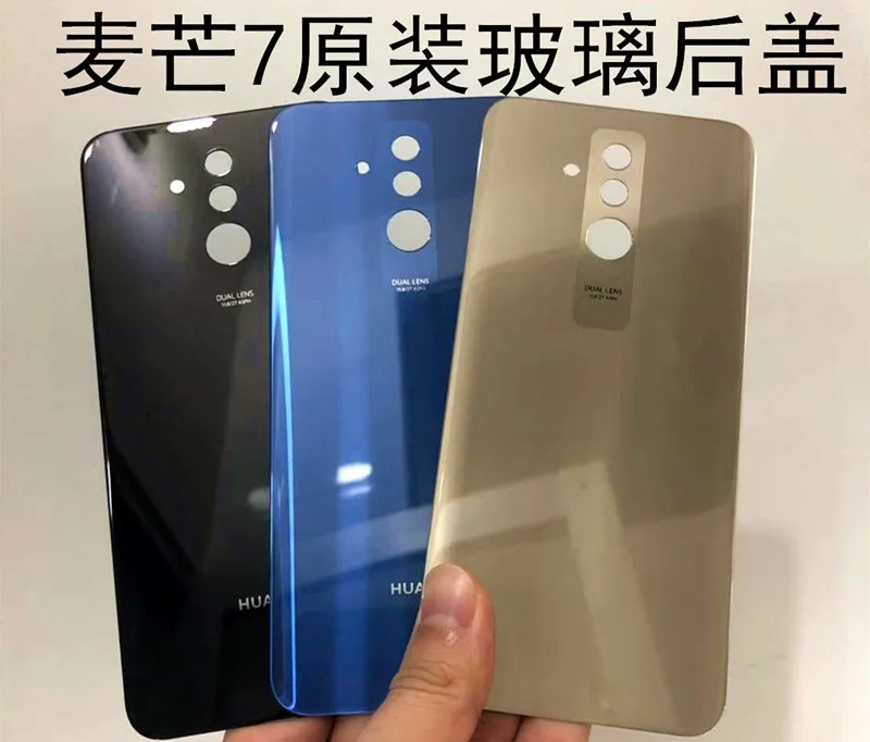 Высокое качество для huawei maimang 7 Ремонт Запасных Частей запасных частей задняя