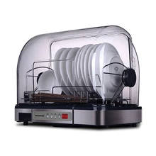 Шкаф для дезинфекции Настольный коммерческий посуда из нержавеющей стали электронная сушилка для посуды вертикальный шкаф домашний кухонный