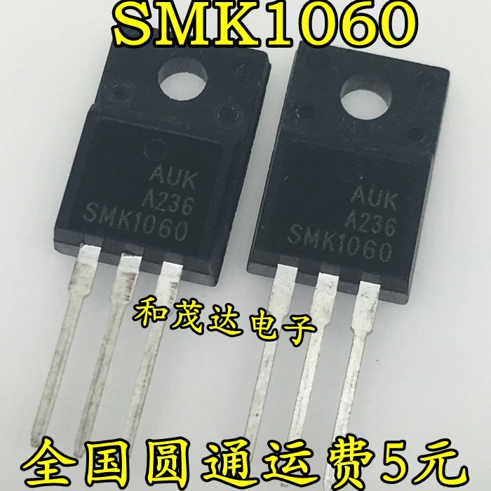 

New and original SMK1060 TO-220F 600V10A SMK1060F