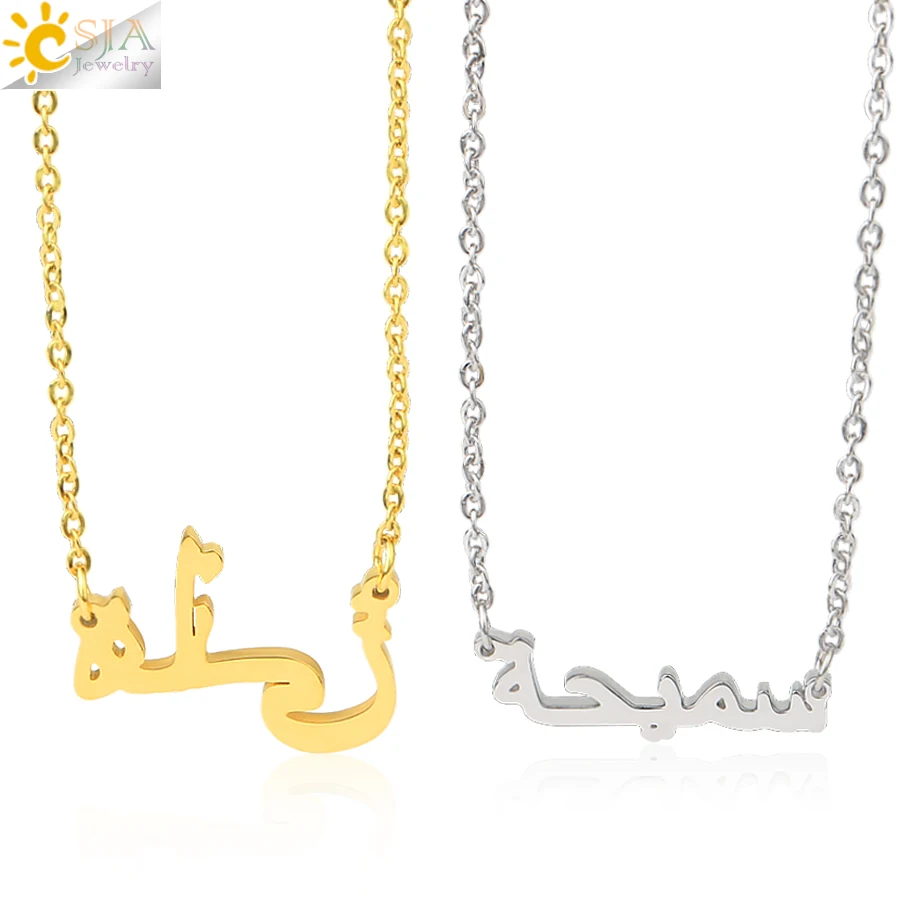 Женское Ожерелье с кулоном CSJA ожерелье из нержавеющей стали в арабском стиле