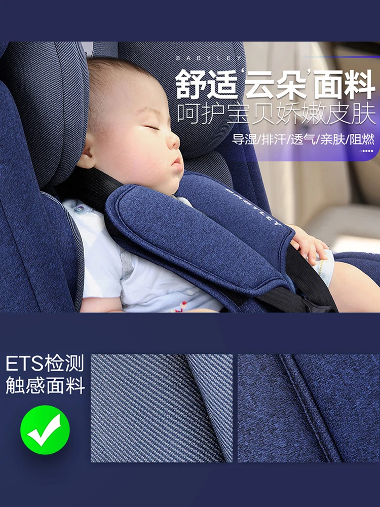 Брендовые детские сиденья для безопасности автомобиля с ISOFIX регулируемым