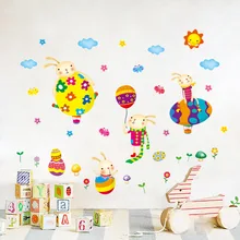 Детская комната декоративный класс детский сад Раннее детство мультфильм стикеры на стену домашнее улучшение детская комната