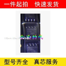 5 шт./лот MAX4194ESA MAX4194CSA MAX4194 SOP8