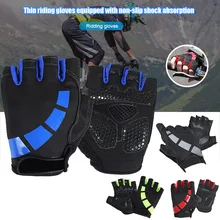 1 пара велосипедных перчаток дышащие противоскользящие противоударные эластичные велосипедные перчатки Перчатки для фитнеса WHShopping