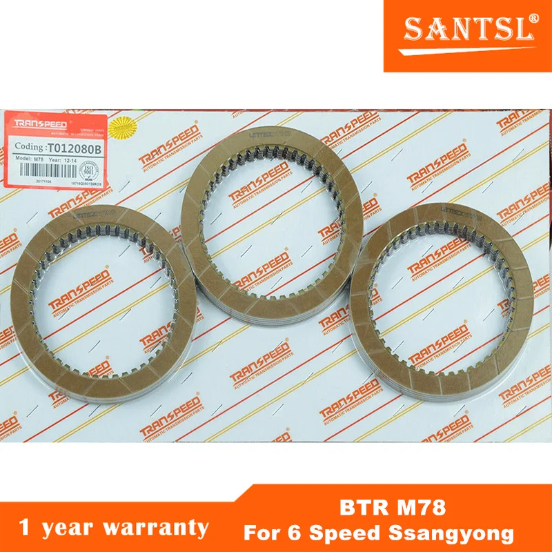 BTR M78 Auto Transmission Friction Kit Clutch Plates Fit For Ssangyong 2.0L 6speed Car Accessories Transnation