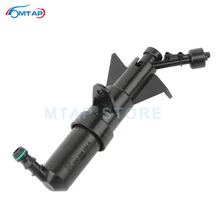 Головной светильник Омыватель лампы привод сопла спрей для Volkswagen для Passat CC 2013 головной светильник Омыватель подъемный цилиндр