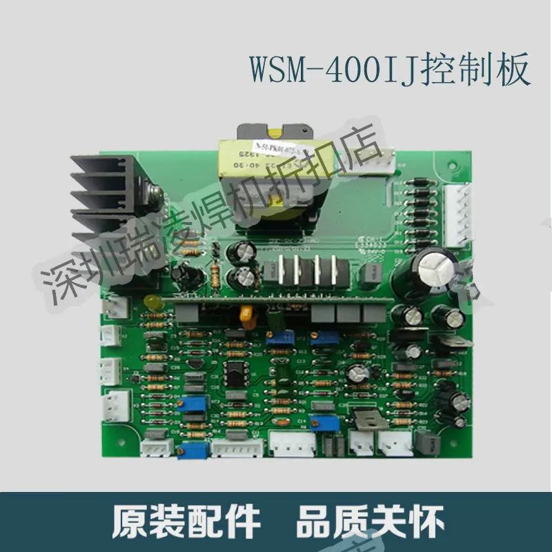 

WSM-315G/400IJ/500IJ импульсная плата, плата управления, плата управления, высокочастотная плата, запасные части