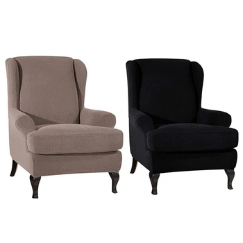 

2 Set Chair Cover Elastic Armchair Wing Sofa Back Chair Cover Stretch Slip Cover Protector-Black & Light Coffee