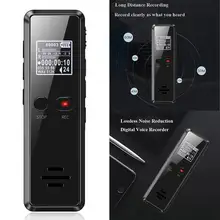 V90 Металл многофункциональный HD шумоподавление MP3, WAV 8GB запись литиевая батарея не поддерживаются usb 2,0 5m ручка