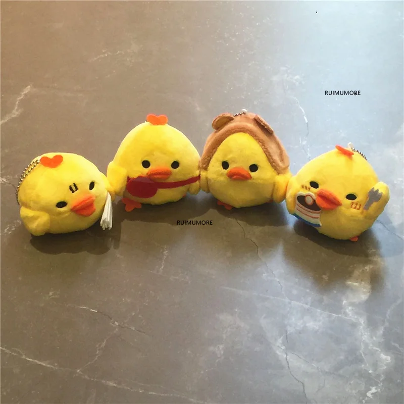Juguete lleno de regalos de peluche de pollo, llavero colgante de juguete, ramo de felpa de 5-9CM