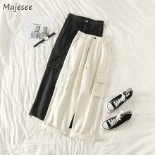 Джинсовые Женские однотонные свободные прямые BF унисекс длинные брюки с эластичной талией для женщин s Kpop уличная мода шик Harajuku корейский стиль