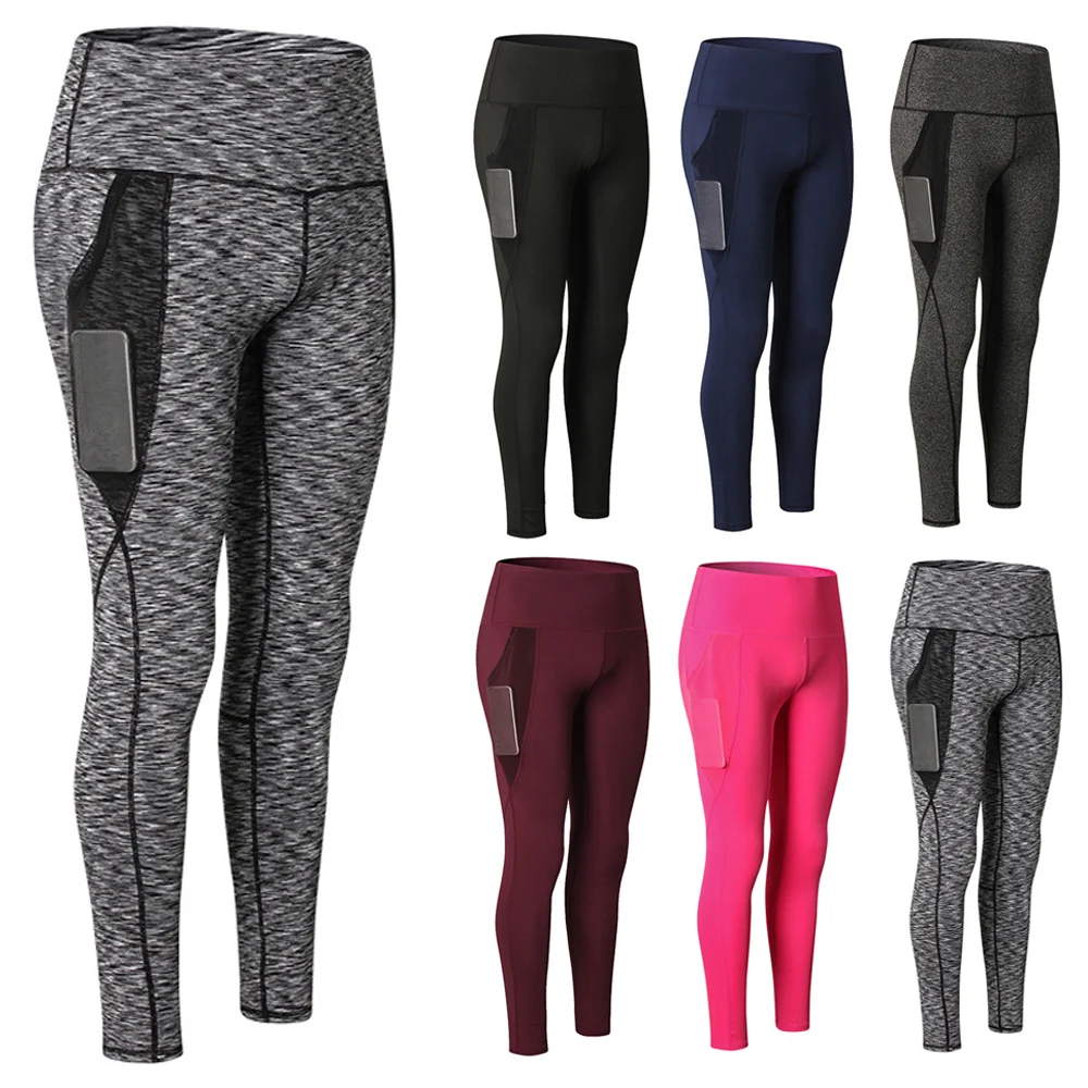 

Женские брюки для фитнеса, йоги, бега, тренировок, плотные эластичные быстросохнущие спортивные штаны SPSYL0090