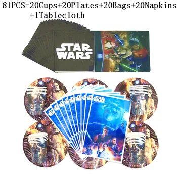 

81Pcs Star Wars Birthday Party Decorations Supplies Paper Plates Cups Napkins Gift Bag Tablecloth Baby Girls Birthday Party Sets