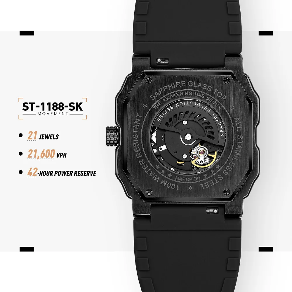 REVO-SKL-02-04