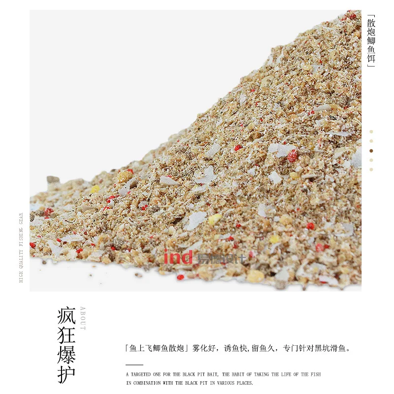 

Carp Loose Cannon Carp Nest Material Bait Carp Bait Powder Bait Fish-gathering Bait Bottom Nest