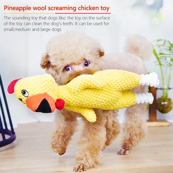 

Squeeze Squeaky Sound Dogs Molar Chew Toy Sound Educational Toys for Children Gift Velvet Screaming Chicken Pets Dog Toys