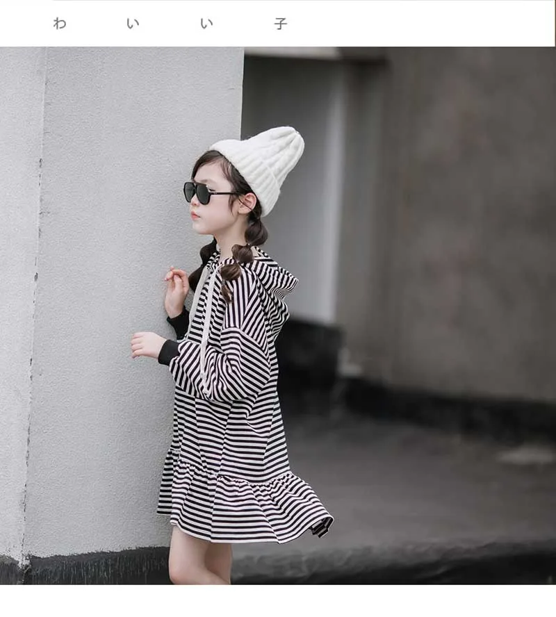 Mother And Daughter Clothing Girl Dress Autumn 2019 School Kids Sweatshirt Dress Striped Children Dresses Cotton Toddler Hoodies (14)