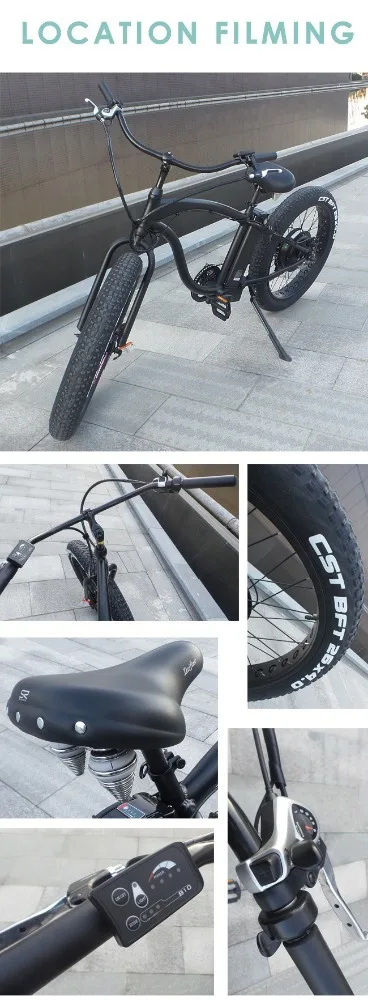 Fr26c Fatbike эргономичный 36 В 13ah литиевая батарея E электровелосипед электрические
