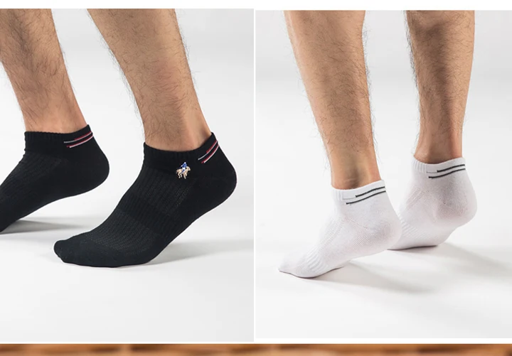 Pier Polo; дышащие повседневные мужские сетчатые носки, брендовые хлопковые короткие носки Мужские модельные туфли подарочные носки низкая цена прямые продажи 5 пар