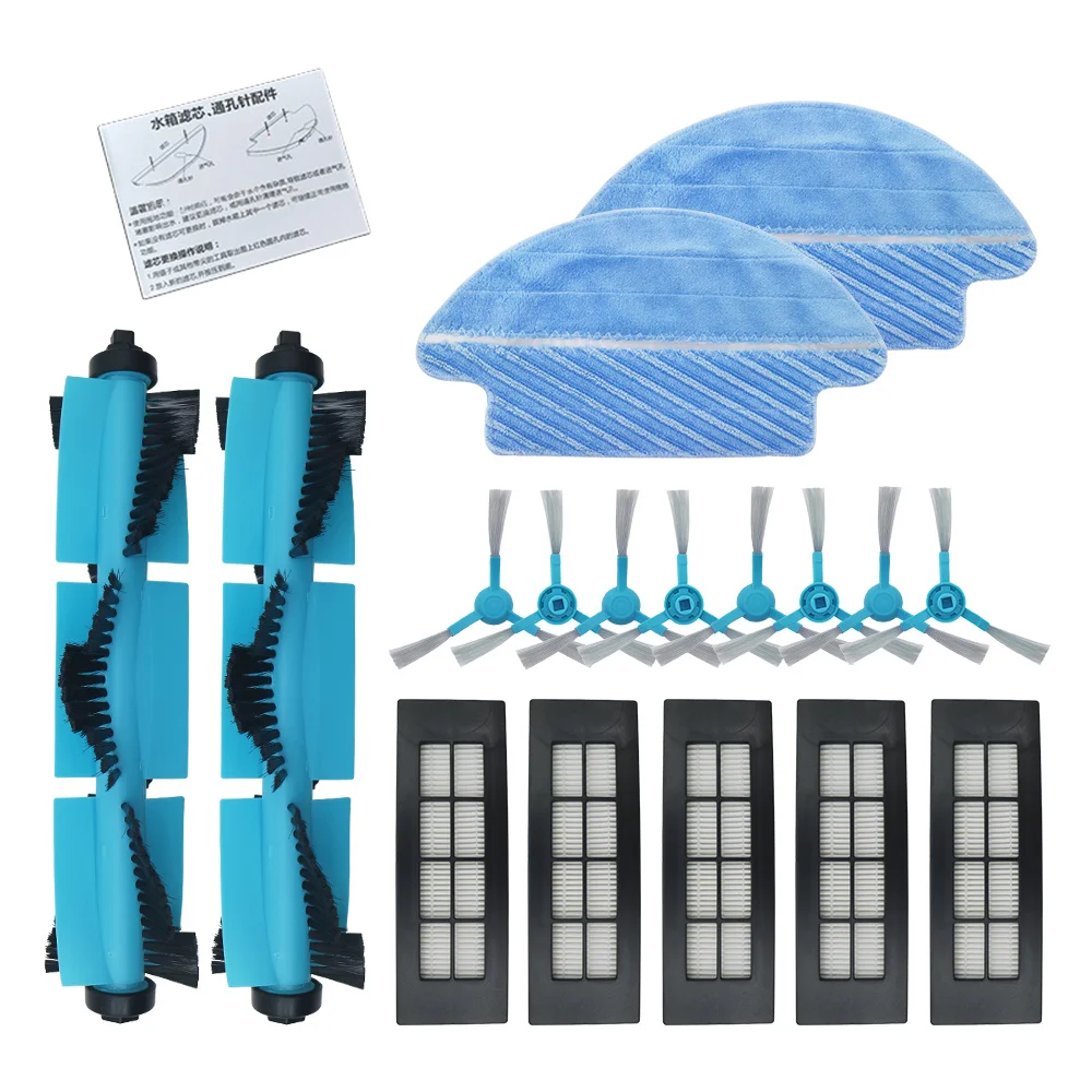 Side filter. Side filter. Фильтр hayward 750. Cecotec conga 7090 ai. Side filter.