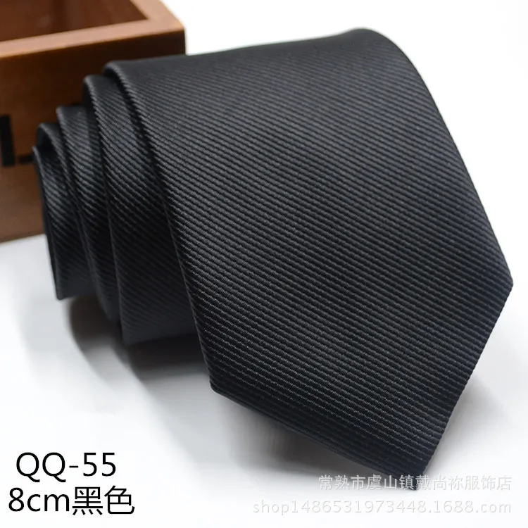QQ55