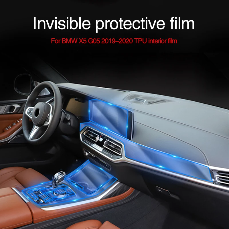 For BMW G05 X5 2019 2020 Car Interior Center Console Transparent TPU Protective Film Anti-scratch Repair Accessories Refit | Автомобили и