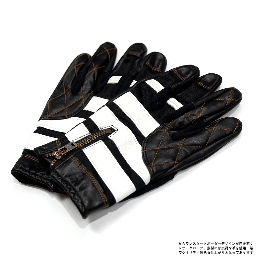Stripe  vintage leather Glove 2