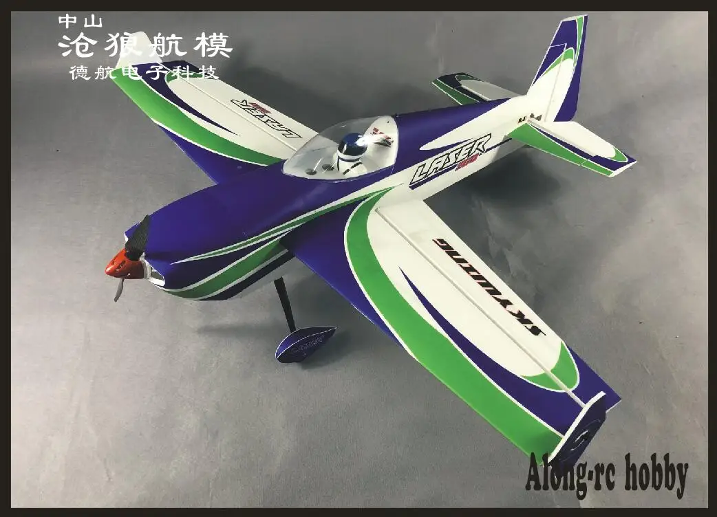 laser260 ars300 slick pp 3d f3d aeronave diy modelo