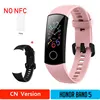 CNPink5moB