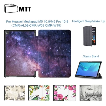 

MTT Case For Huawei MediaPad M5 10.8 inch Pro 10.8'' CMR-AL09 CMR-W09 CMR-W19 Funda PU Leather Stand Smart Cover Tablet Case