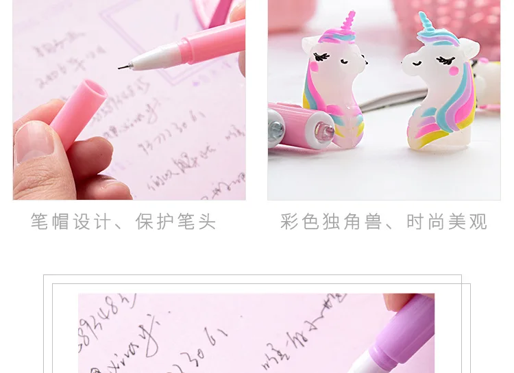 Net red creative cartoon unicorn light pen soft sister girl heart glowing gel pen cute personality writing pen