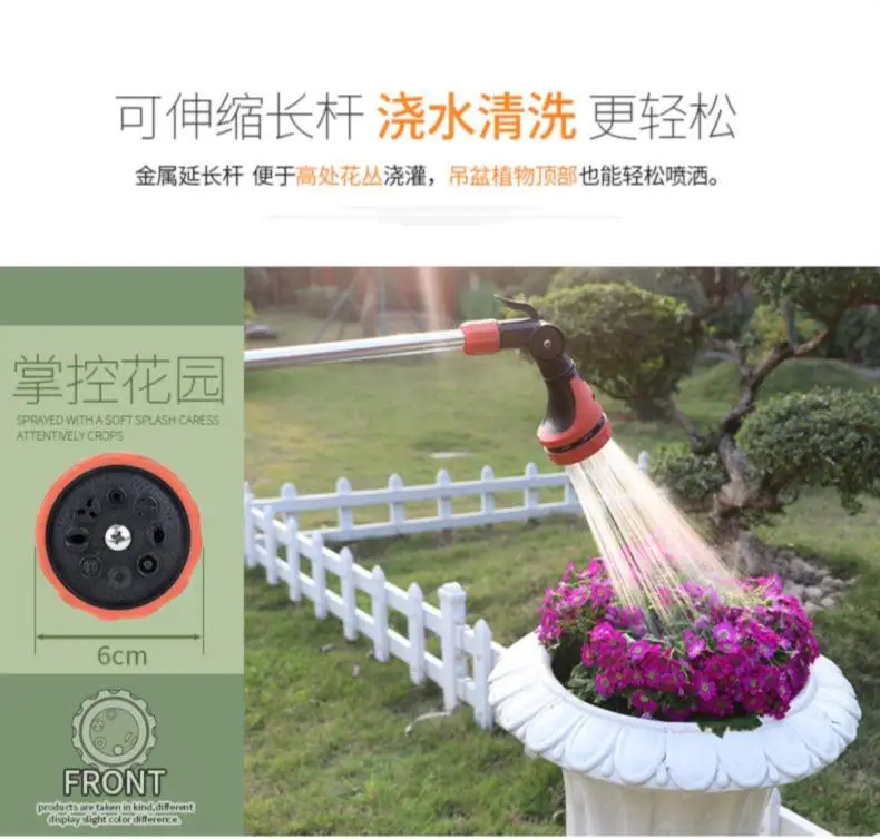 Beauty Parlor Flowers Shower Nozzle Sprinkling Flowers Household Seedlings Hand-Held Watering Gun Green Vegetation Flower Mist M
