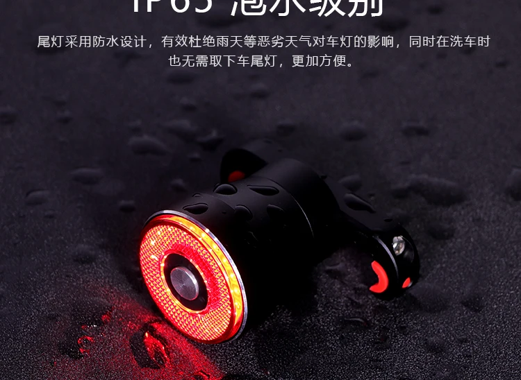 Q5安途仕详情设计_12