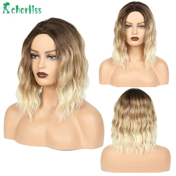 

Short Wavy Wigs for Black Women African American Synthetic Ombre Hair Wigs Heat Resistant Cosplay Daily Wig Black/60#