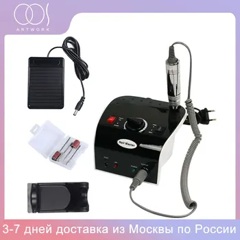 

35000RPM Nail Drill Machine for Manicure Electric Nail Polishing Accessory Pedicure Set Salon Use Nail Art Equipment