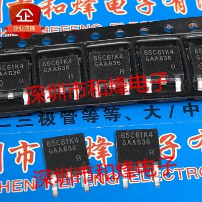 Оригинальный Новый 5 шт./65C61K4 IPD65R1K4C6 60QC06 EA60QC06 F 252 TO252|Интегральные схемы| |