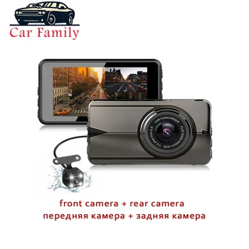 

Car Family 2 Lens Dash Camera In Car Vehicle Video Camera Rear View Dash Cam Full HD 3.2 Inch 1080P Car Camera Recorder G-Sensor