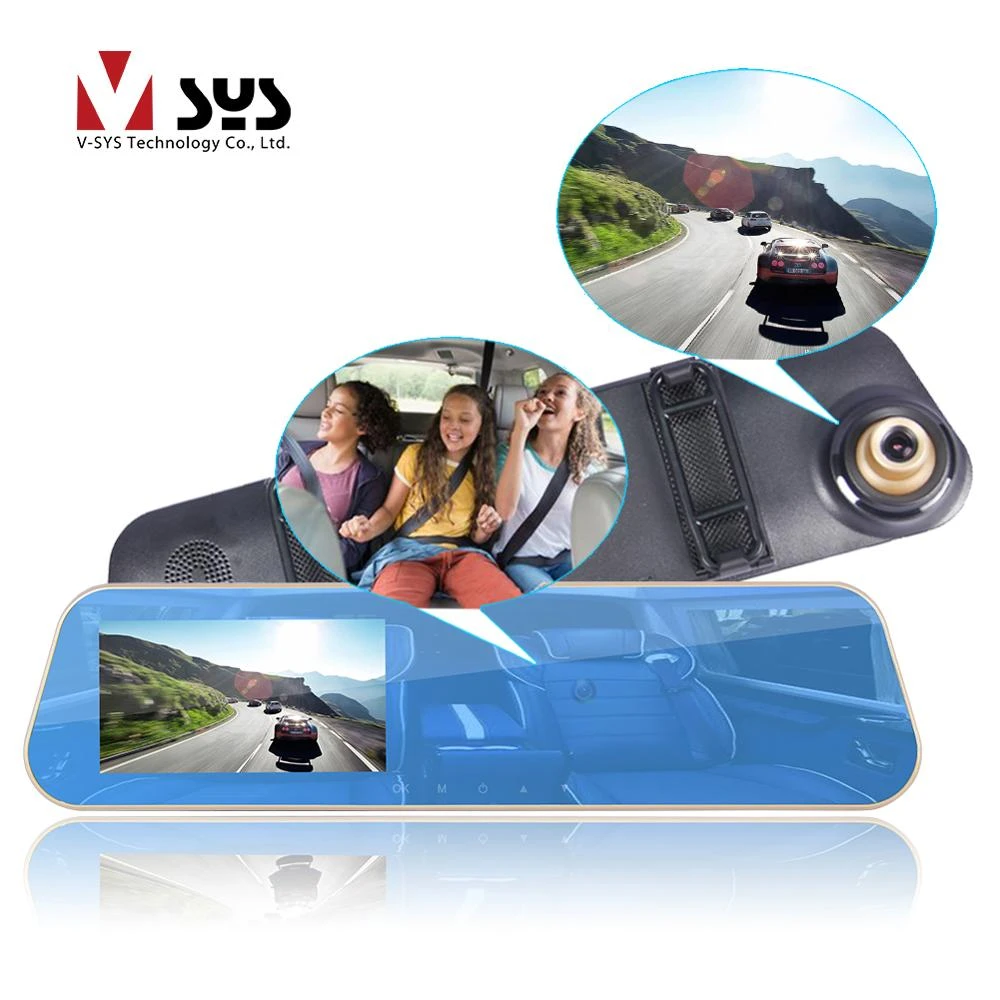 SYS VSYS Dual Cameras Rearview Mirror 