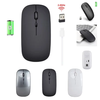 

Vococal 2.4Ghz Wireless Mouse Portable Rechargeable Silent Computer Office Slim Optical Cordless Mouse for Laptop Computer