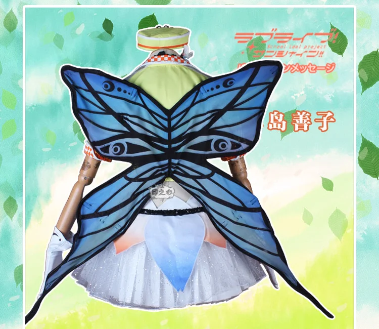Love Live! Sunshine! Aqours Kanan ханамару Yoshiko Рубин Mari всех членов со сказочным цветком форма Косплэй костюм