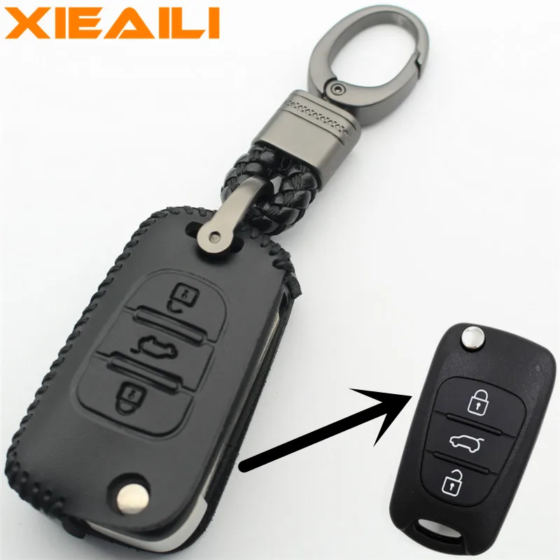Чехол для Hyundai I30/IX35/Accent/I20/Sonata/Solaris/Verna H01 из натуральной кожи с 3 кнопками|Футляр