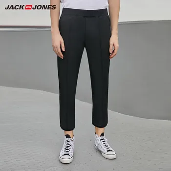 

JackJones Men's New Arrival Slim Fit Comfortable Pure Color Crop Pants Basic Menswear| 220114546