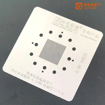 

Apply to Universal tin planting net / 0.4 / 0.5 / parallel / 45 degree hole / single universal net / for mobile CPU Steel mesh