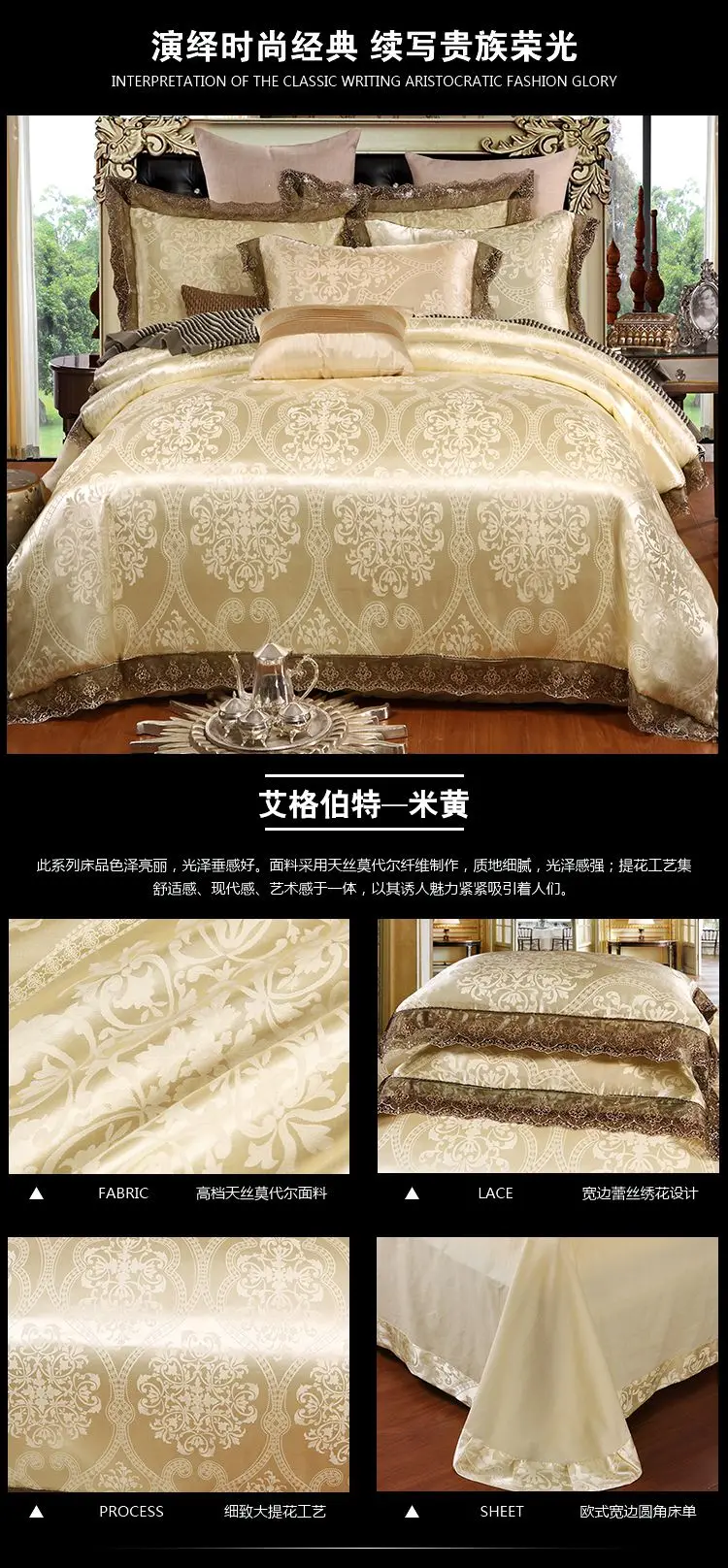 详情页15