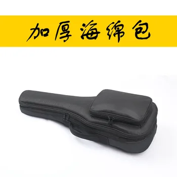 

21-Inch 24-Inch 27-Inch Uk4 Plus Cotton 20 Size Ukulele Bag