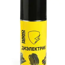 Вытеснитель влаги NANOPROTECH Диэлектрик