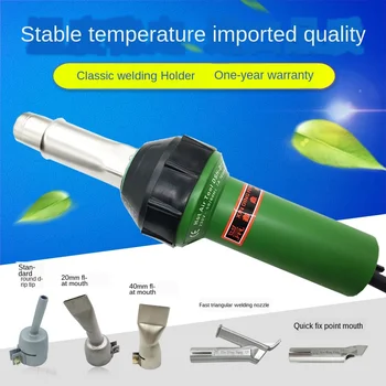 

PVC PVC Floor Pp Board Waterproof Coiled Material Welding Tool