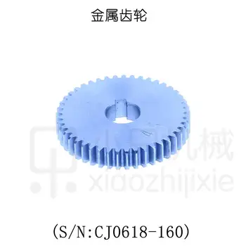 

free shipping S/N CJ0618-160 T45 mini lathe gears , Metal Cutting Machine gears , lathe gears M1 12mm Hole Diameter