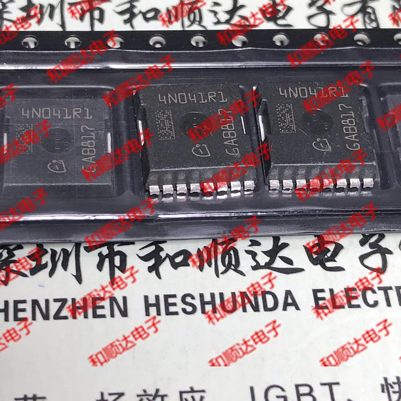 5 шт./лот IPLU300N04S4-1R1 4N041R1 PSOF-8-1 40V 300A